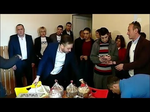 საჩუქარი შშმ ბავშვებს